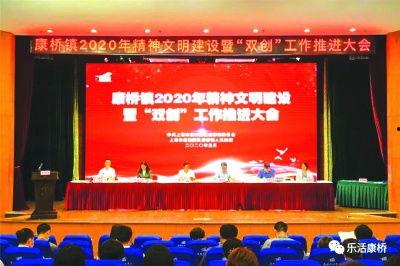 康桥爆料最新消息新闻视频,最新新闻视频揭秘事件真相