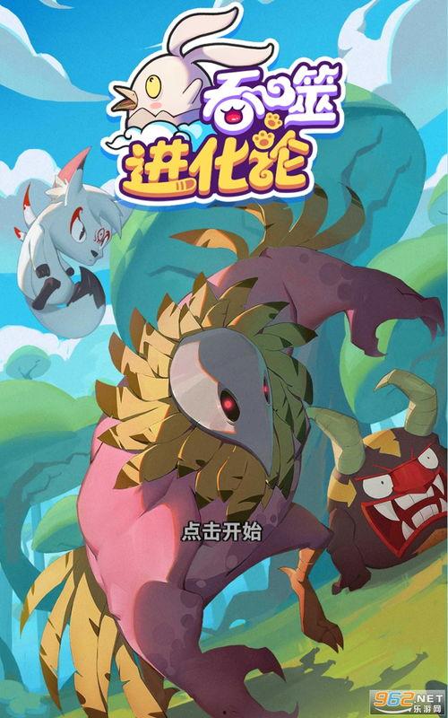 水神官方最新爆料视频在线观看,揭秘神秘力量与奇幻冒险之旅