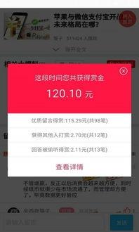 爆料最新视频下载软件,最新视频下载神器，一键下载，畅享无界！