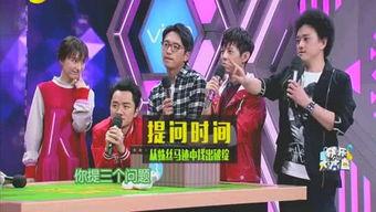 娱乐爆料最新,最新爆料事件大起底